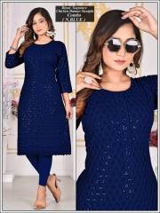 Sagar Impex  TRENDY KURTIS